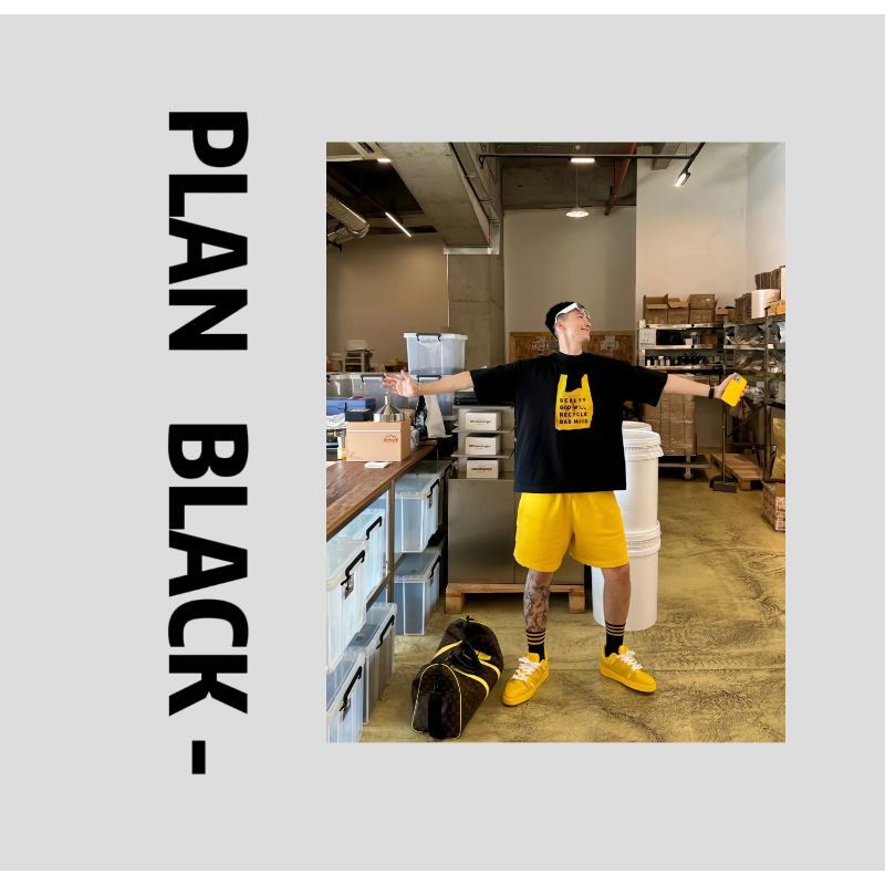 RICH陈发财【回收坏心情】潮牌塑料袋印花宽松小领口短袖T恤3296