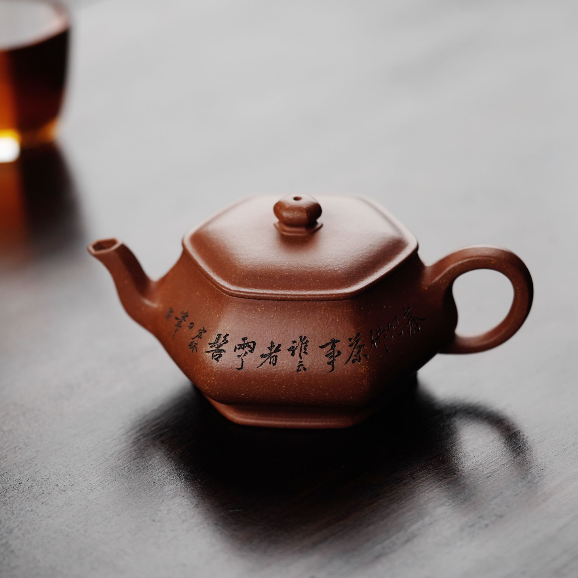 西溪山房降坡老料紫砂六方明炉陈宏林刻绘山水240cc紫砂壶茶具