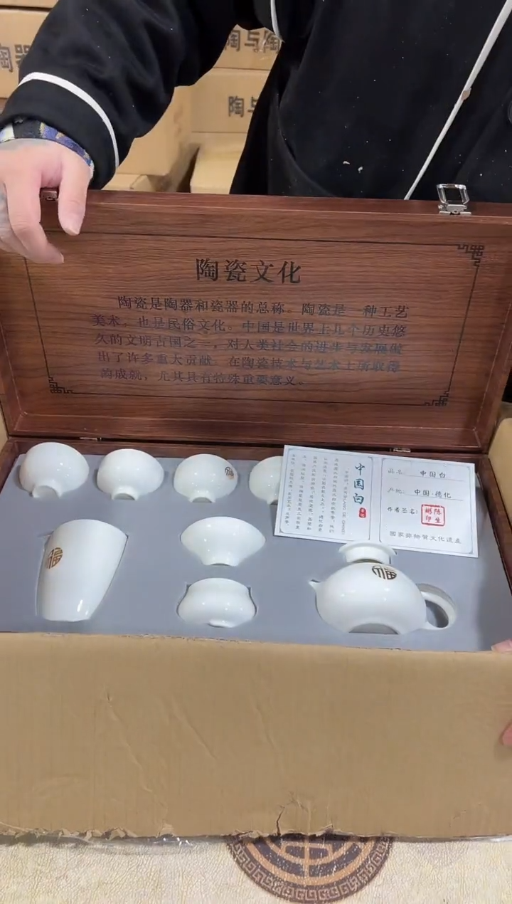 【闪购商品】闪购链接专属福利