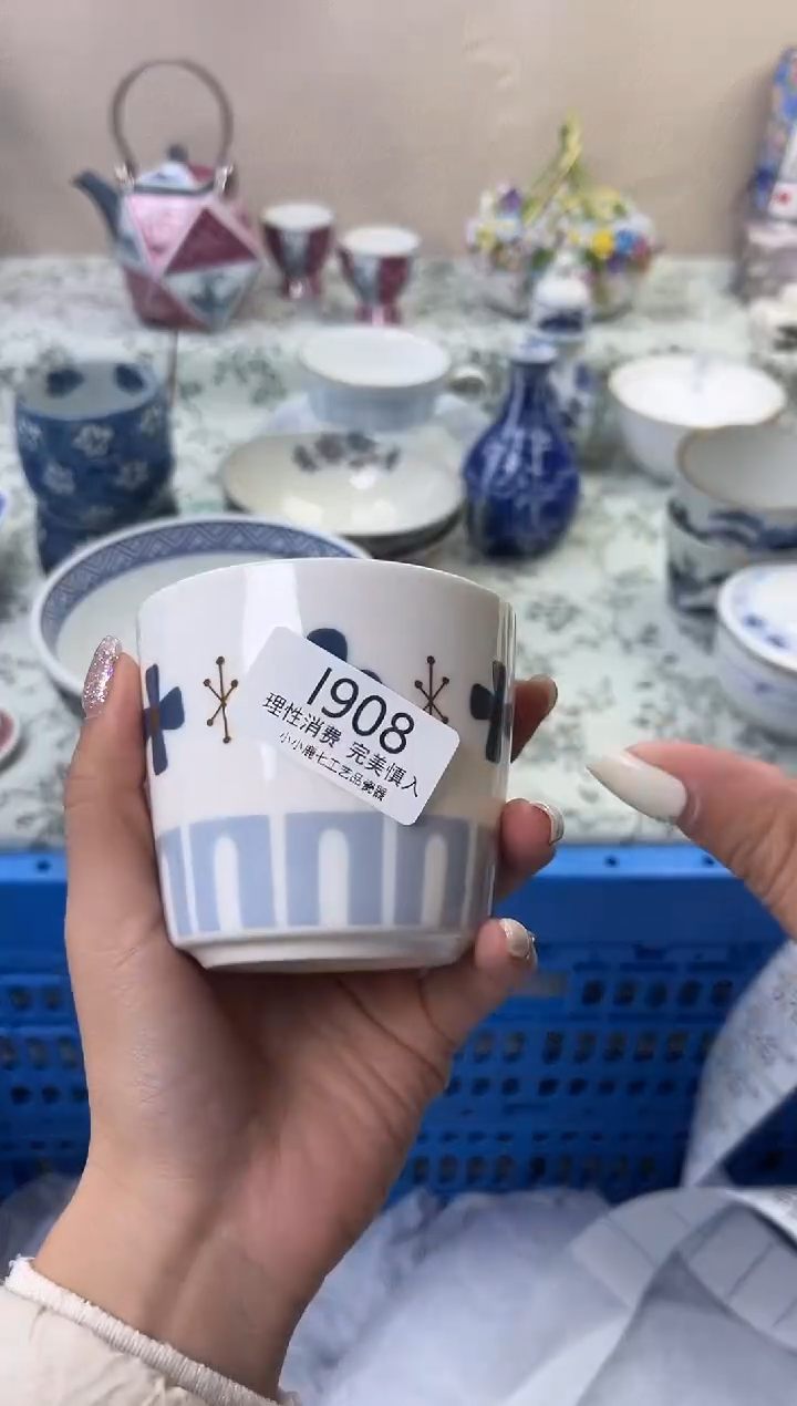 瓷二*月908--IIIIIIIIIIII