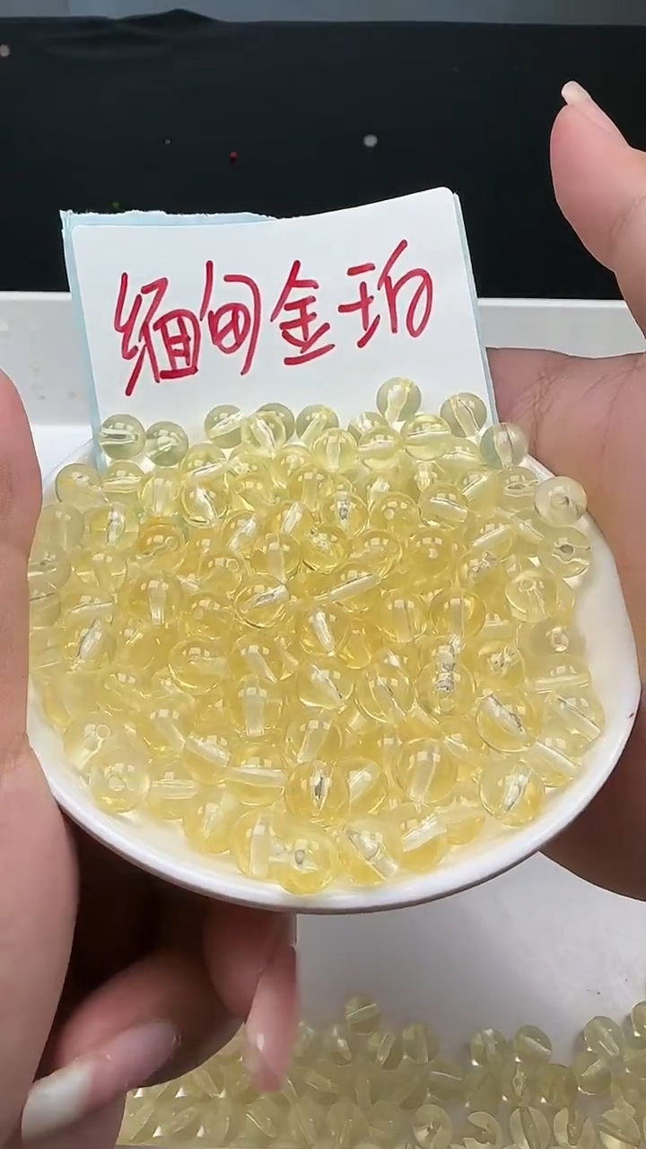 裸石琥珀未镶嵌金珀圆珠N1069卡8MM散珠15颗 赠线