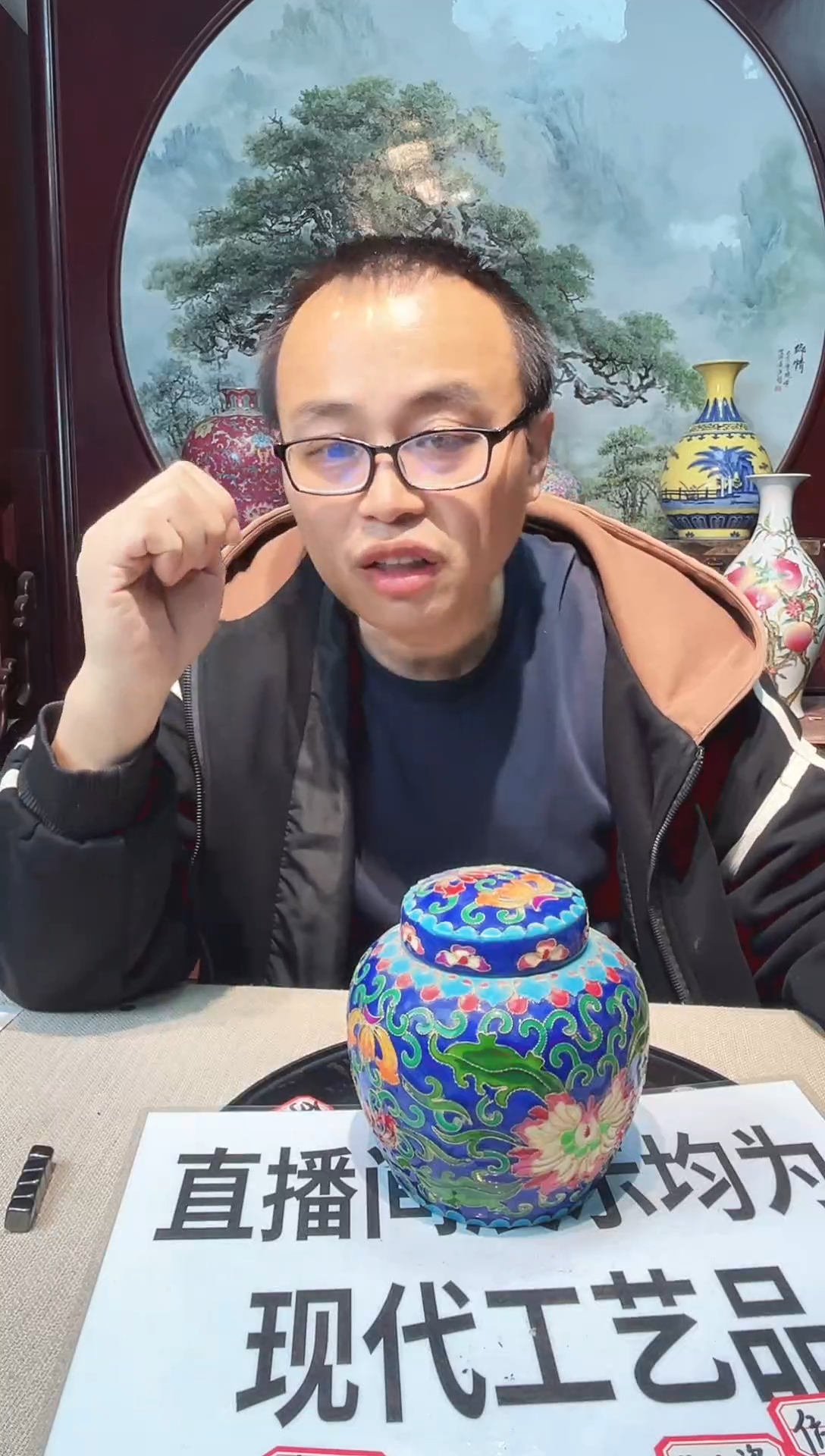 陶陶瓷工艺品摆件1