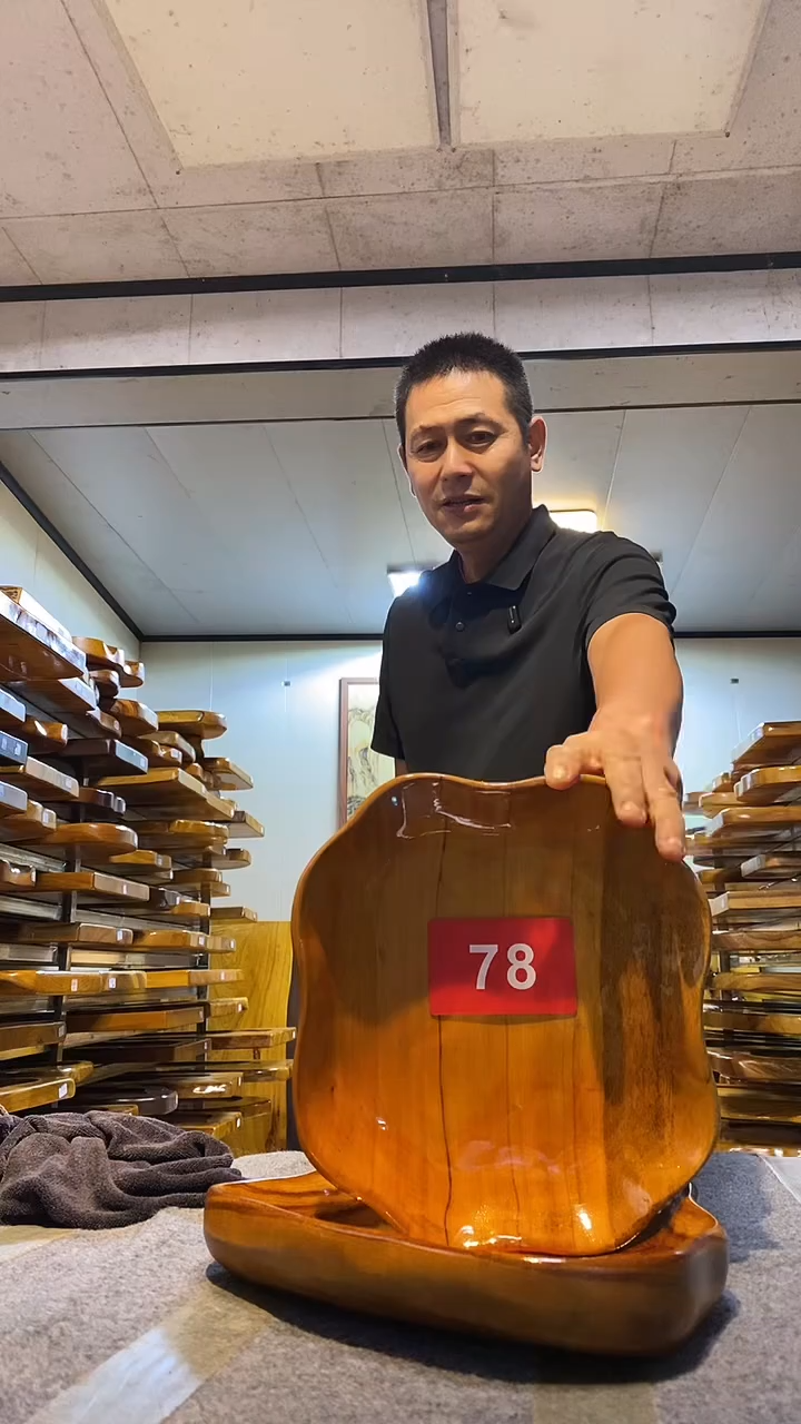 实木茶盘   一物一拍