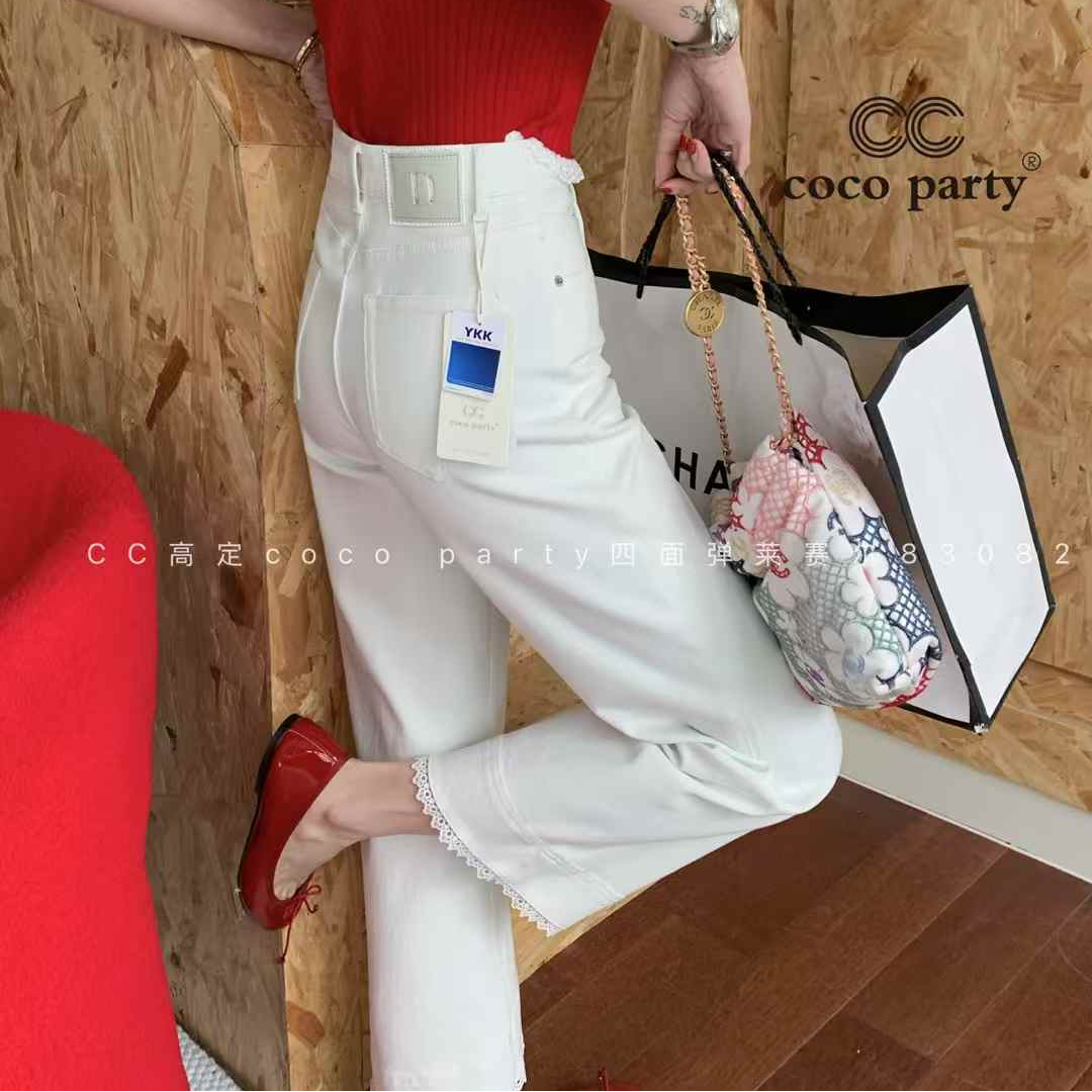 早秋新款蕾丝边醋酸莱赛尔360完美弹直筒裤女牛仔裤女-83082-7