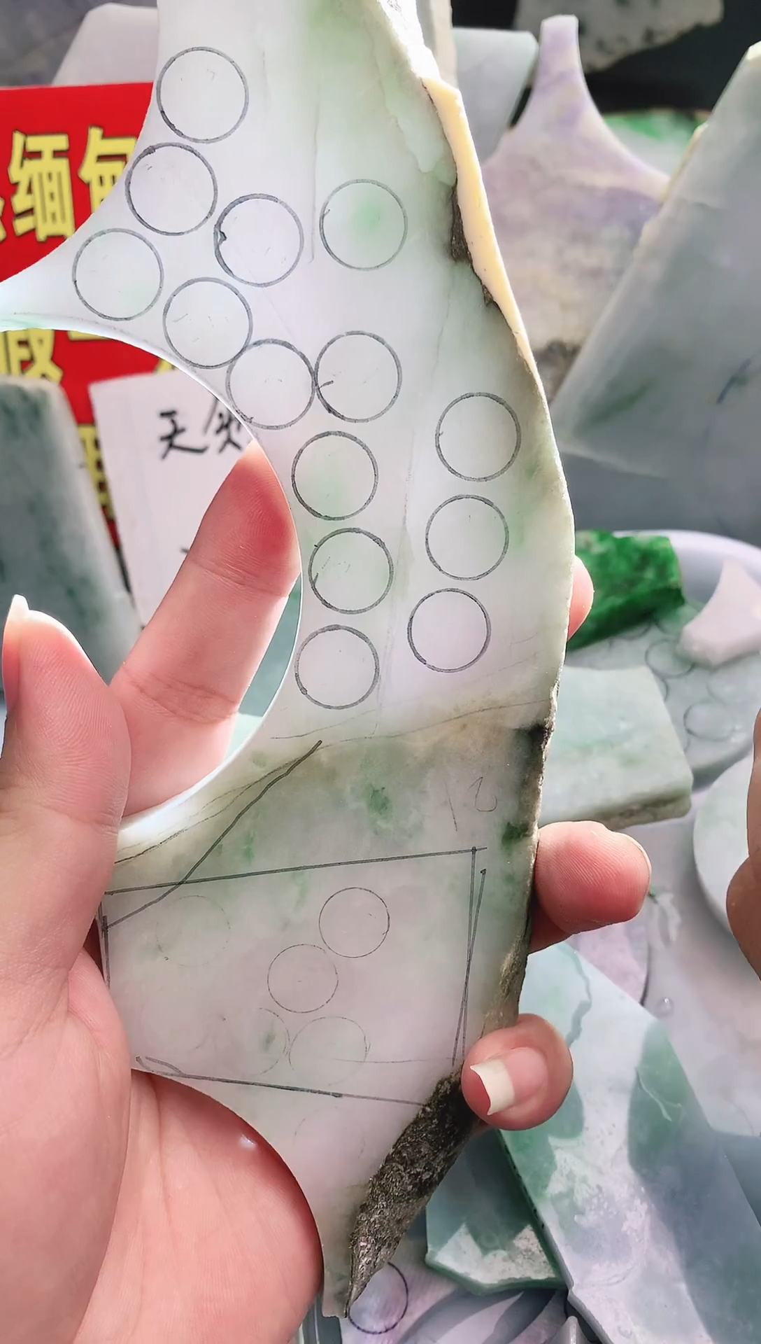 裸石翡翠翡翠多样性发货74