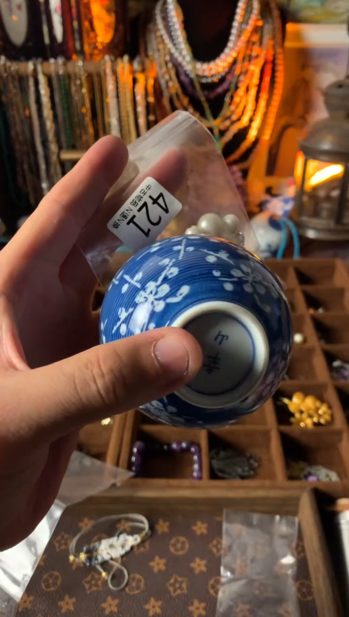 【闪购商品】盖碗海外中古孤品建盏421