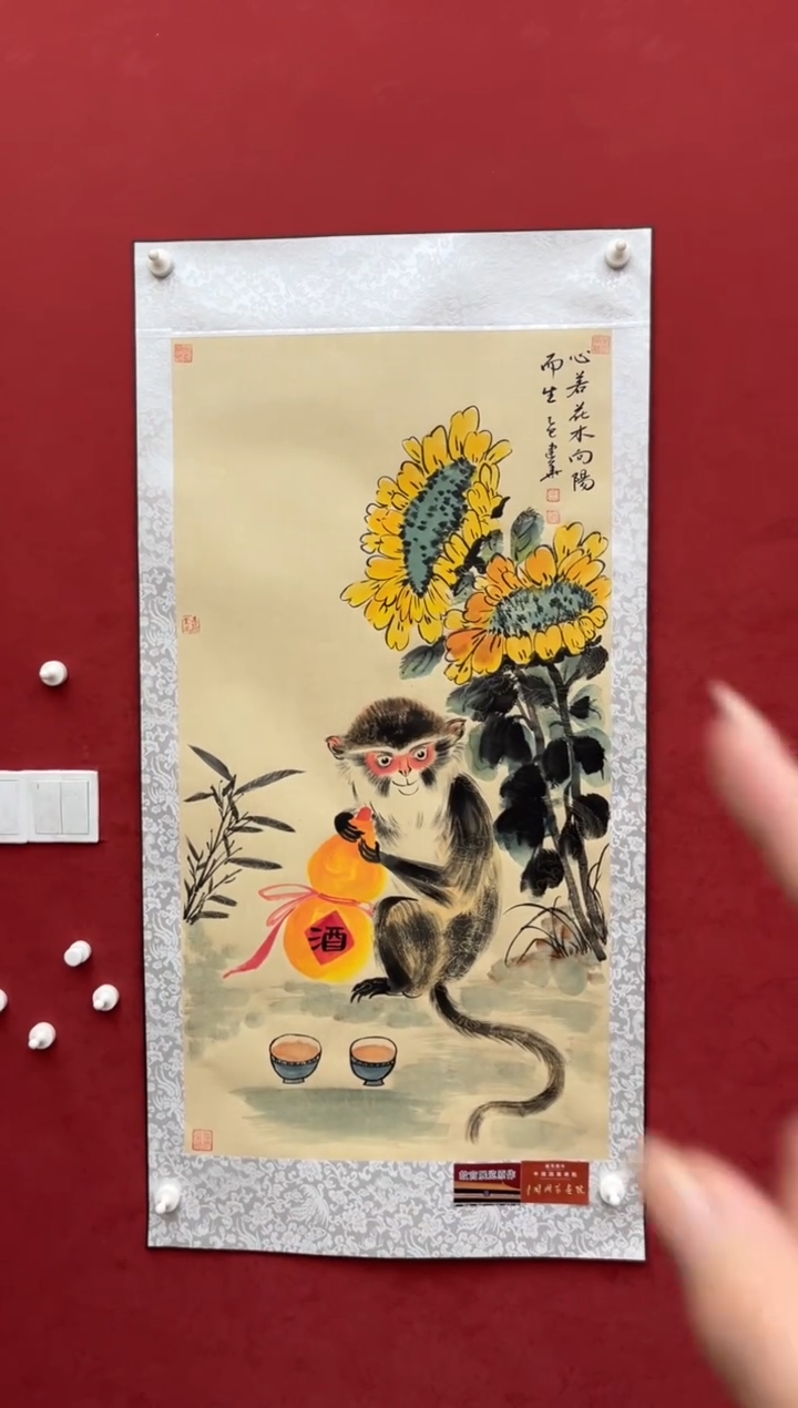 国画老师创作作品 43