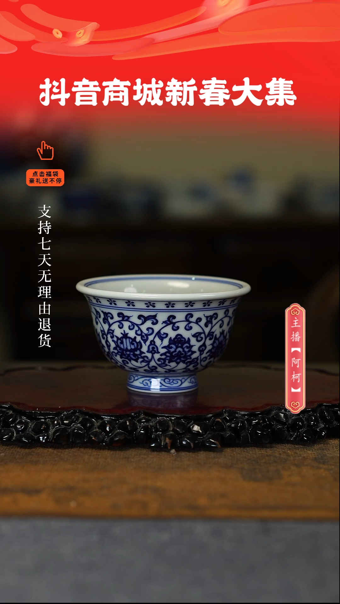 【闪购商品】其他.。。。。.。。。。。。