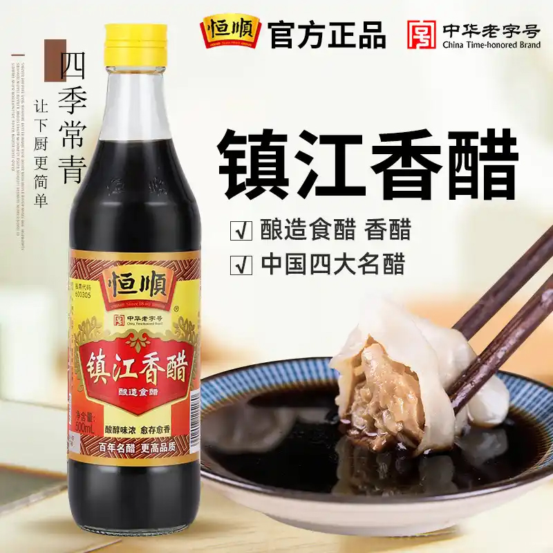恒顺新B香醋500ml/瓶
