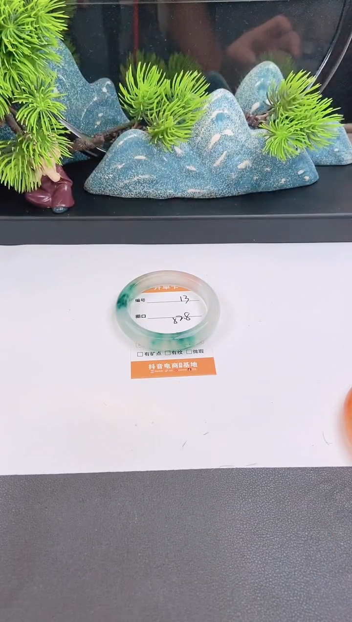 石英质玉手镯未镶嵌13