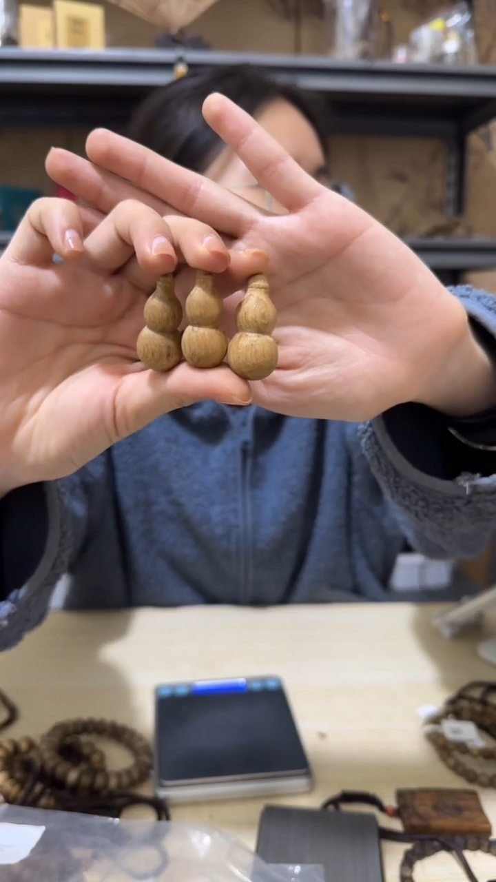 【闪购商品】沉香吊坠14号文莱野料小葫芦多样性发一个