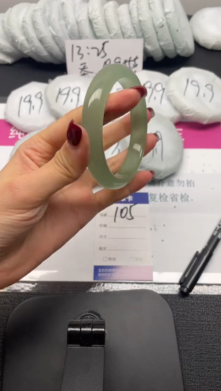 未镶嵌手镯石英质玉105-62
