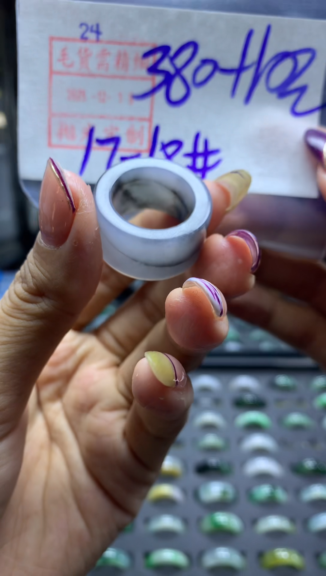 未镶嵌定制翡翠29戒圈1718*390元毛货需精抛光