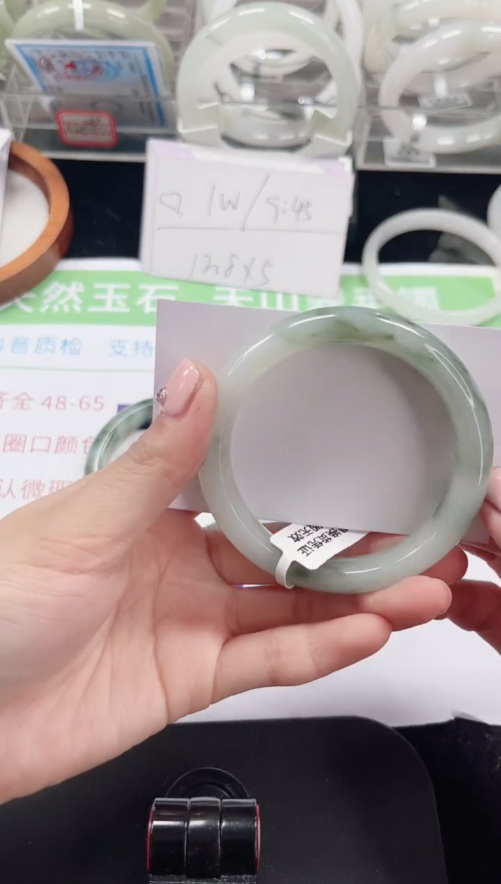未镶嵌手镯石英质玉154-54/55