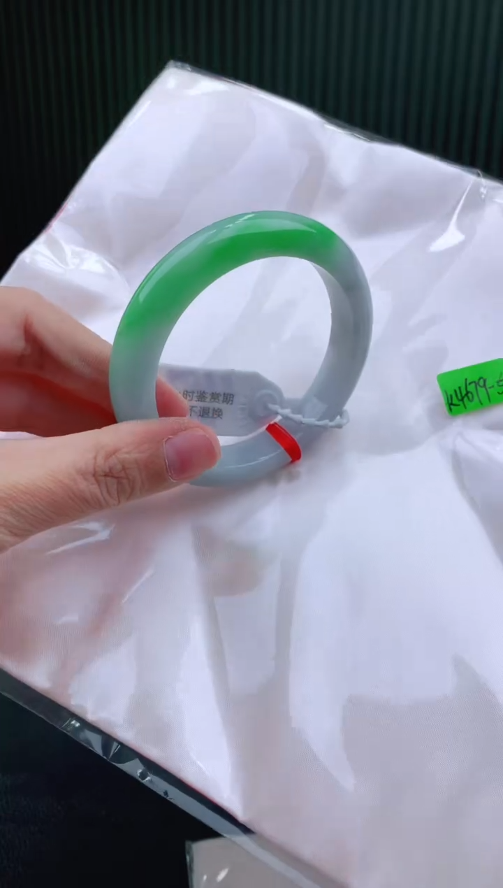 未镶嵌手镯翡翠53+