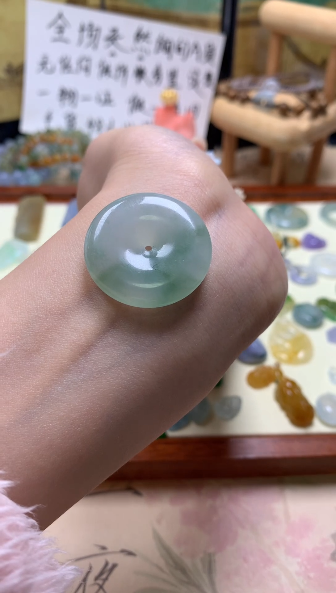 未镶嵌定制翡翠天然A货翡翠
