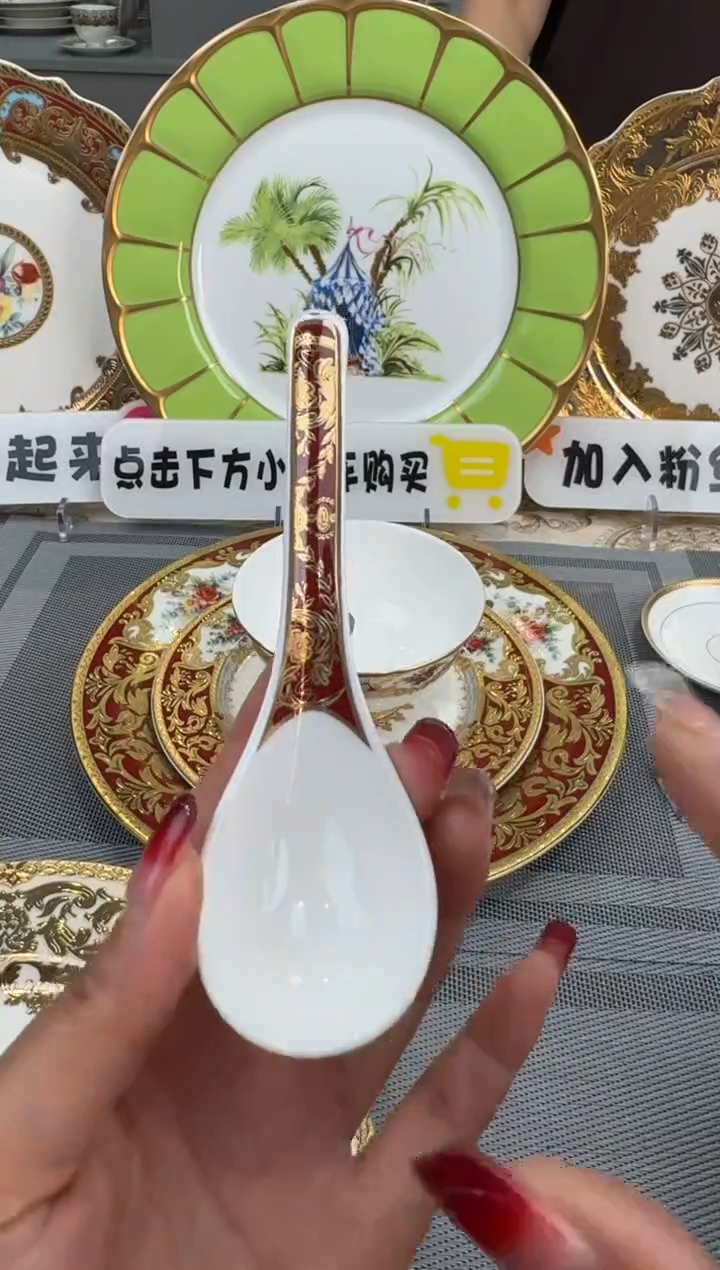 【闪购商品】瓷片红情绿意 小勺子 10个 福利价