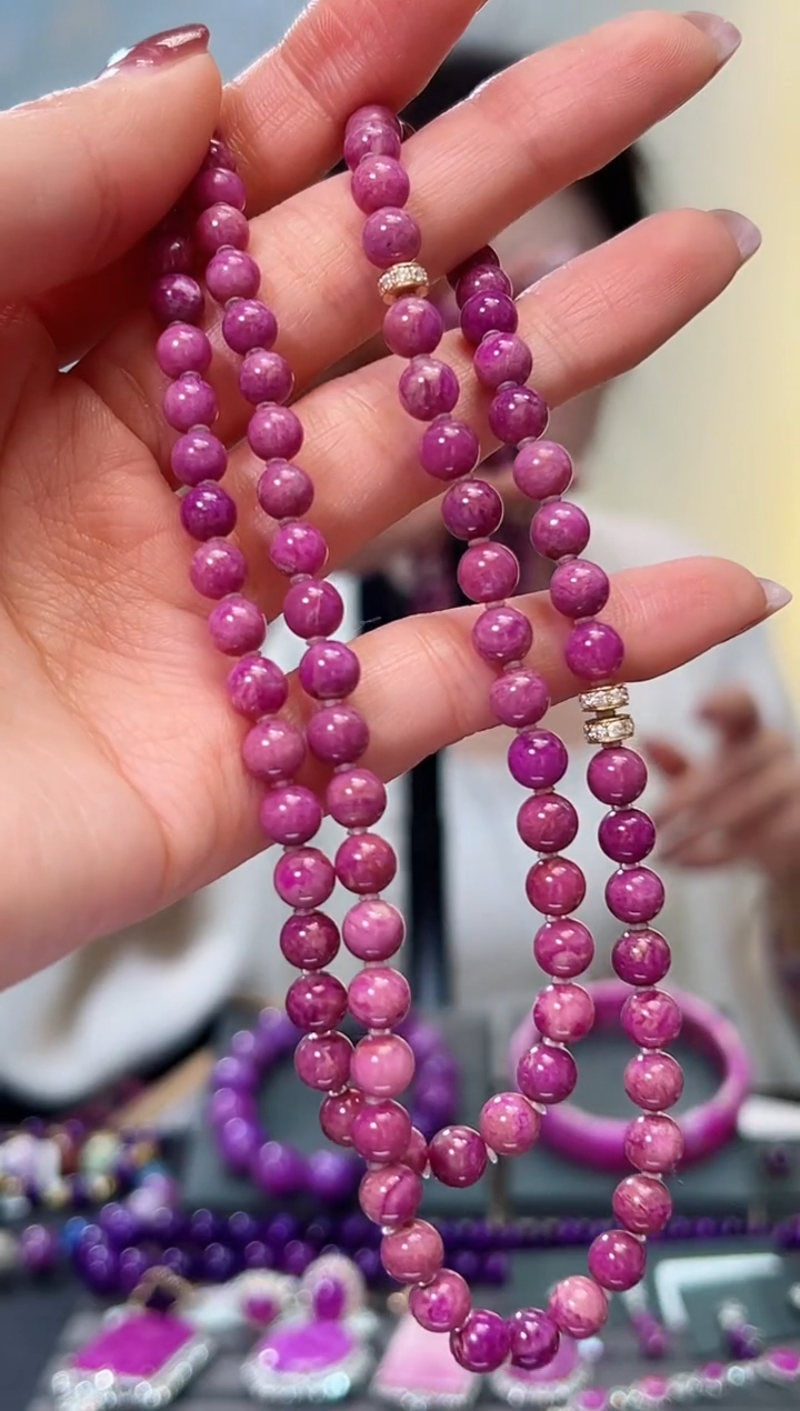 【闪购商品】苏纪石（舒俱来）项链18K金镶嵌1