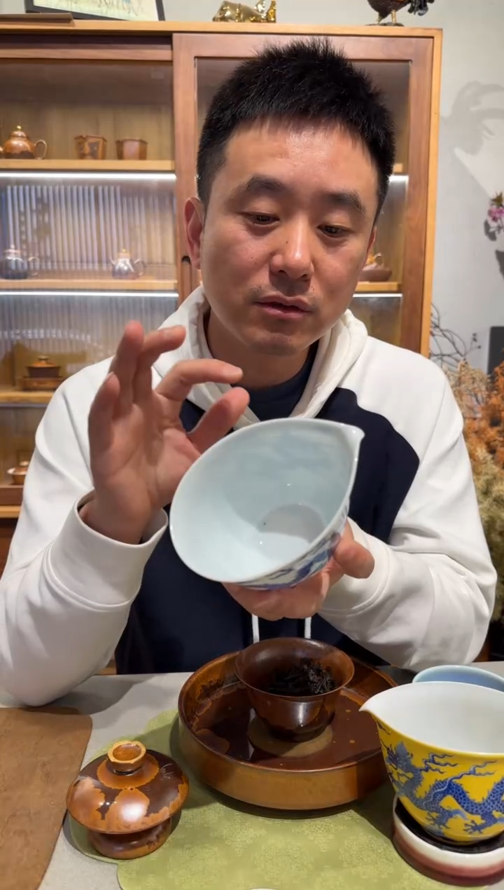 荣器 青花双龙纹 水滴公道杯