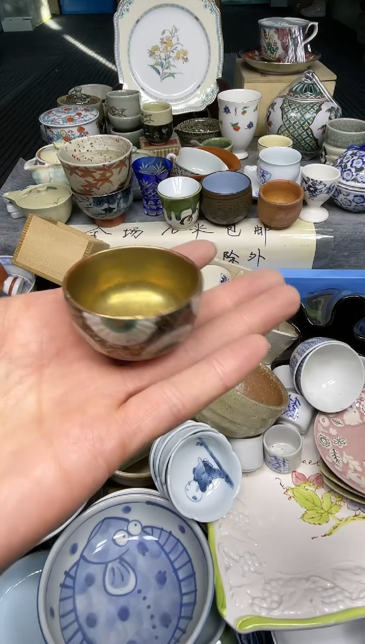 【闪购商品】杯乐乐中古日瓷回流