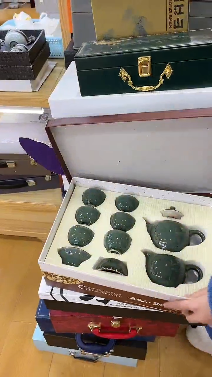 【闪购商品】岩传茶具岩传茶具@