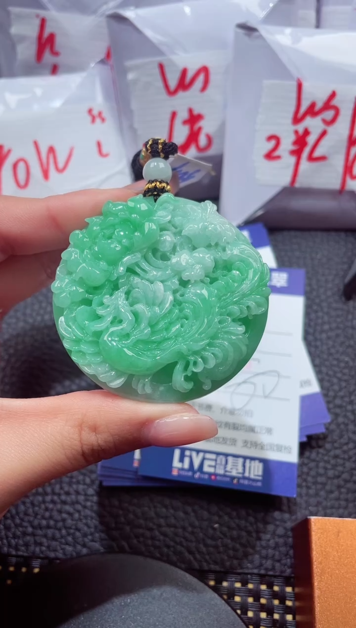 颈饰未镶嵌翡翠145