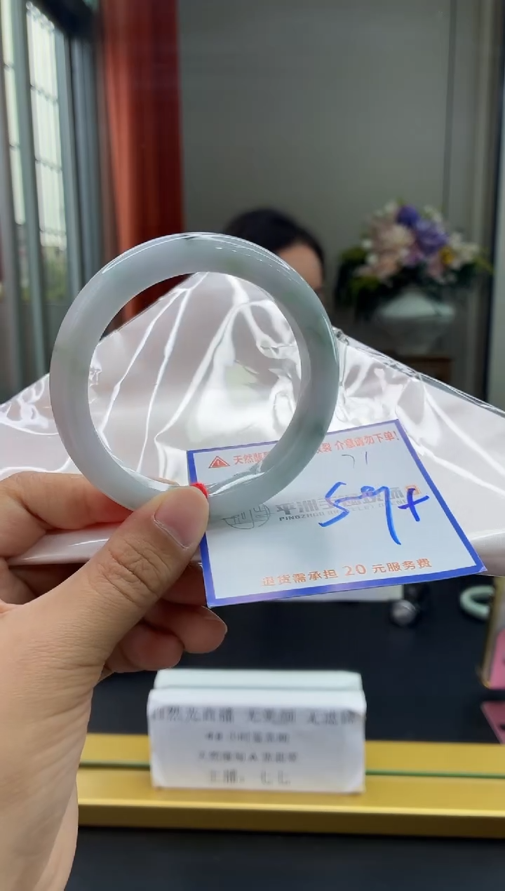 未镶嵌手镯翡翠11111111111111111111