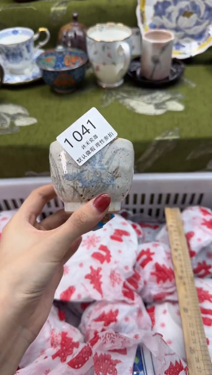 瓷片仙*瓷片 1 041