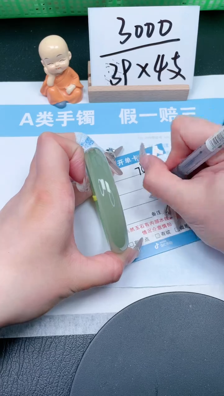 【闪购商品】石英质玉手镯未镶嵌78-58.1