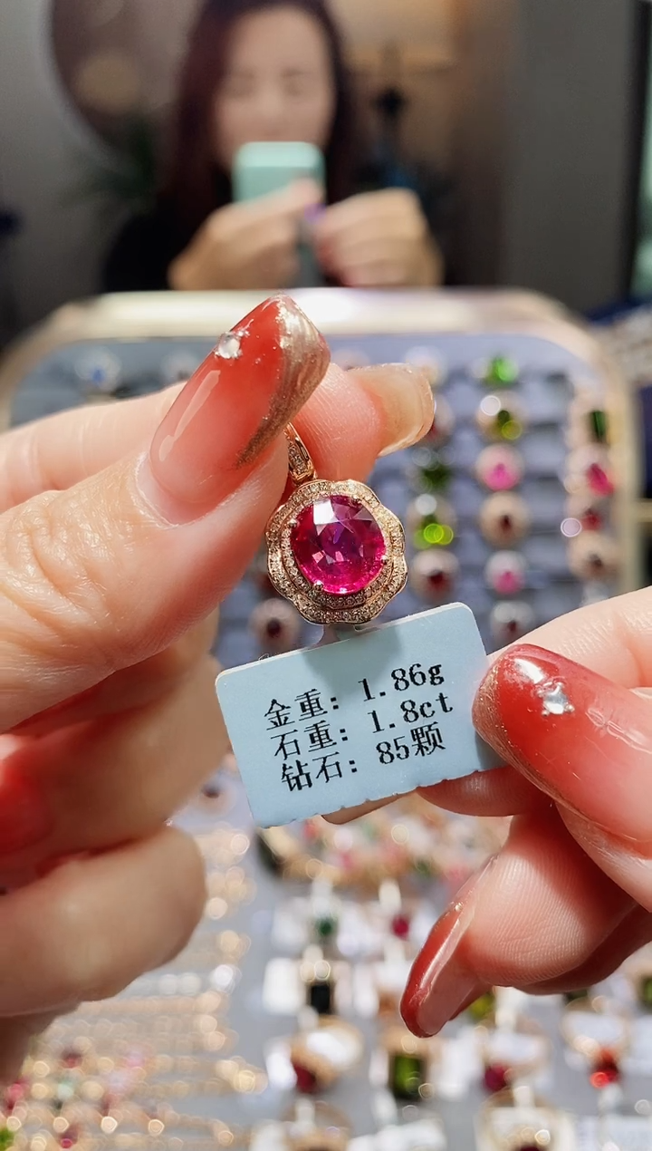 【闪购商品】碧玺颈饰18K金镶嵌1.8...