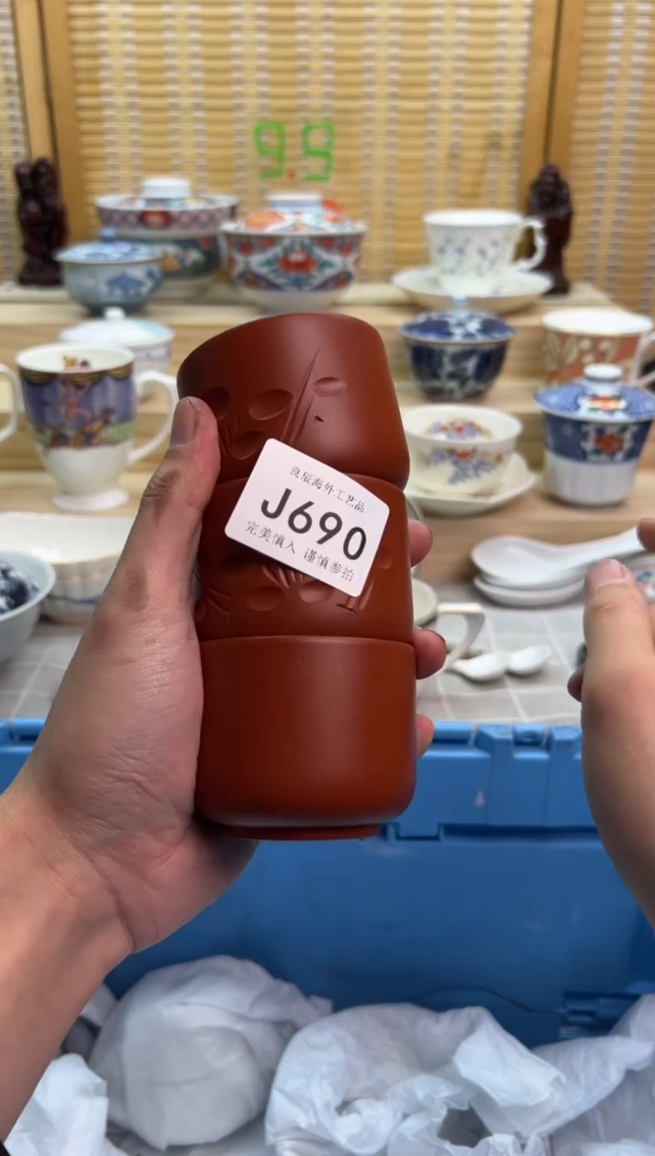 瓷片690JJJJJJJJJJJJ