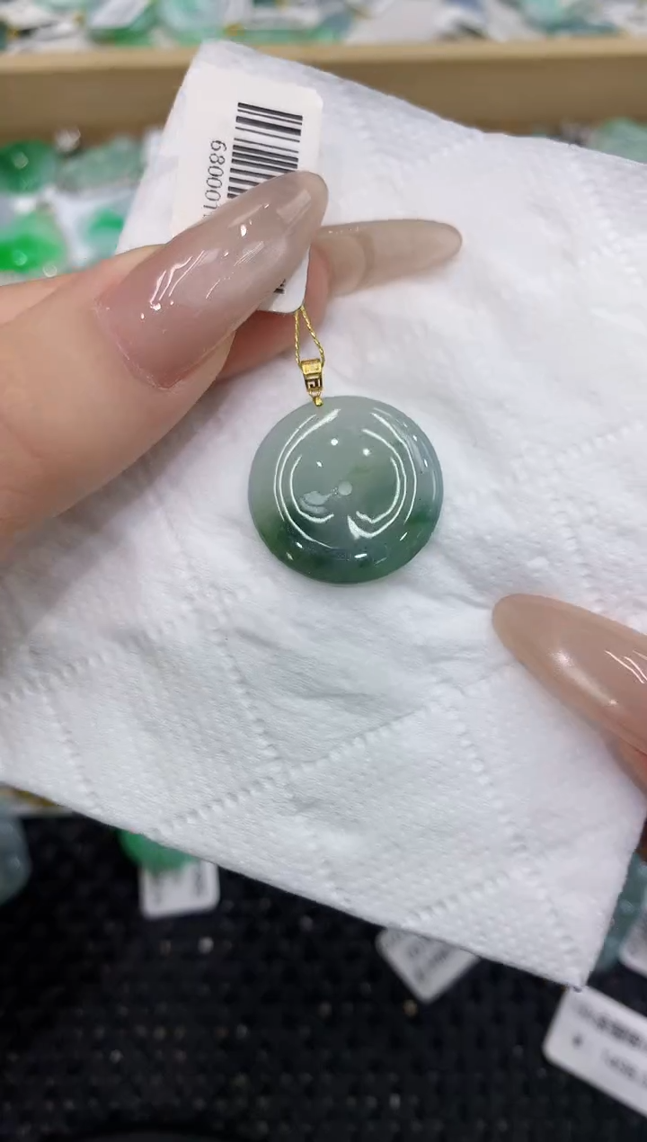 翡翠18K金镶嵌颈饰 111111111111