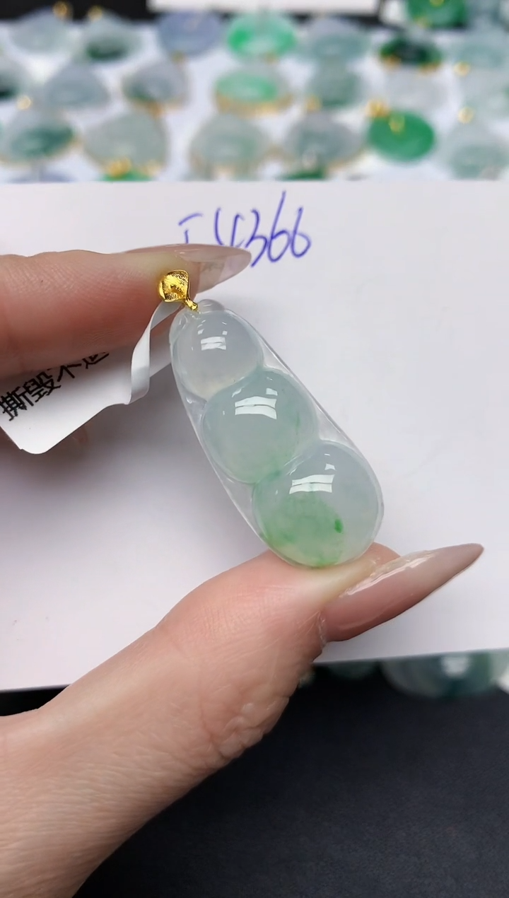 颈饰18K金镶嵌翡翠天然缅甸A货翡翠百元以上9元证书费自理