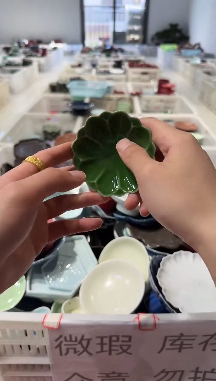 瓷片微瑕商品，介意勿拍