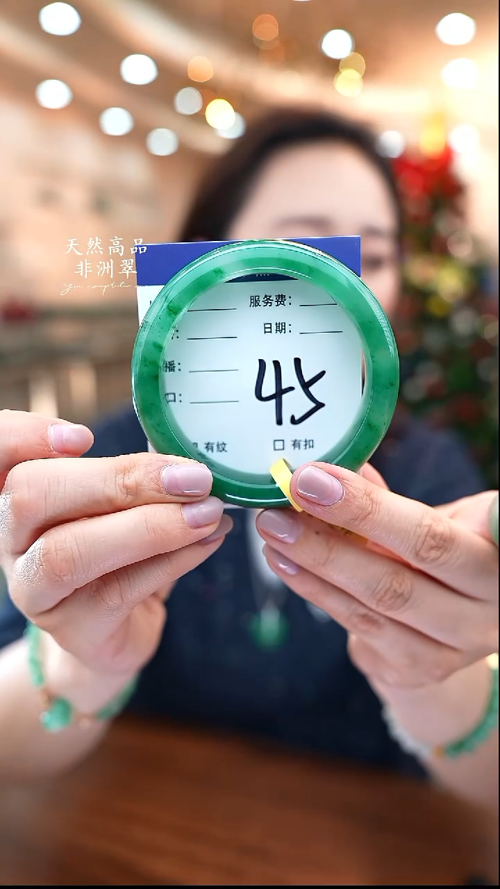 未镶嵌手镯石英质玉45