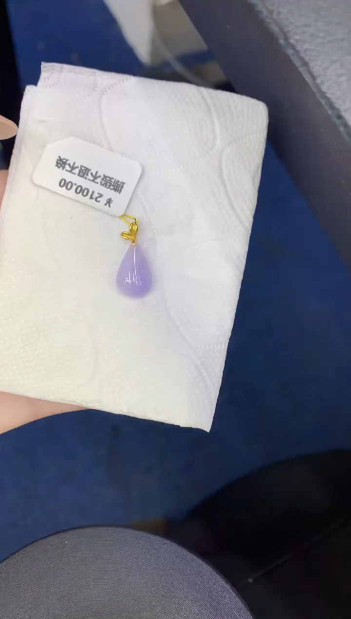 颈饰18K金镶嵌翡翠缅甸天然翡翠A货