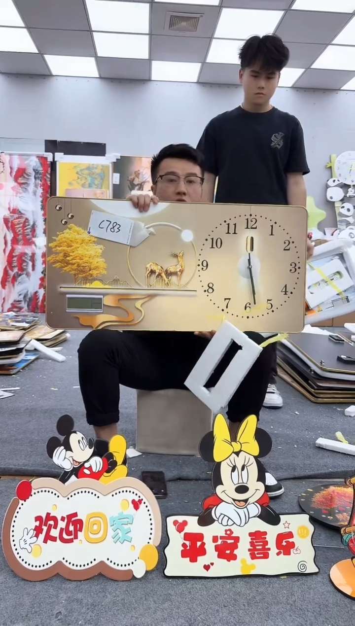 圆形孤品微瑕黑马闪购C783
