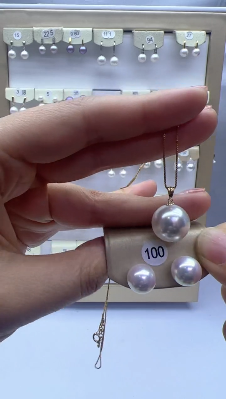 【闪购商品】淡水珍珠吊坠(赠链)18K金镶嵌100+吊