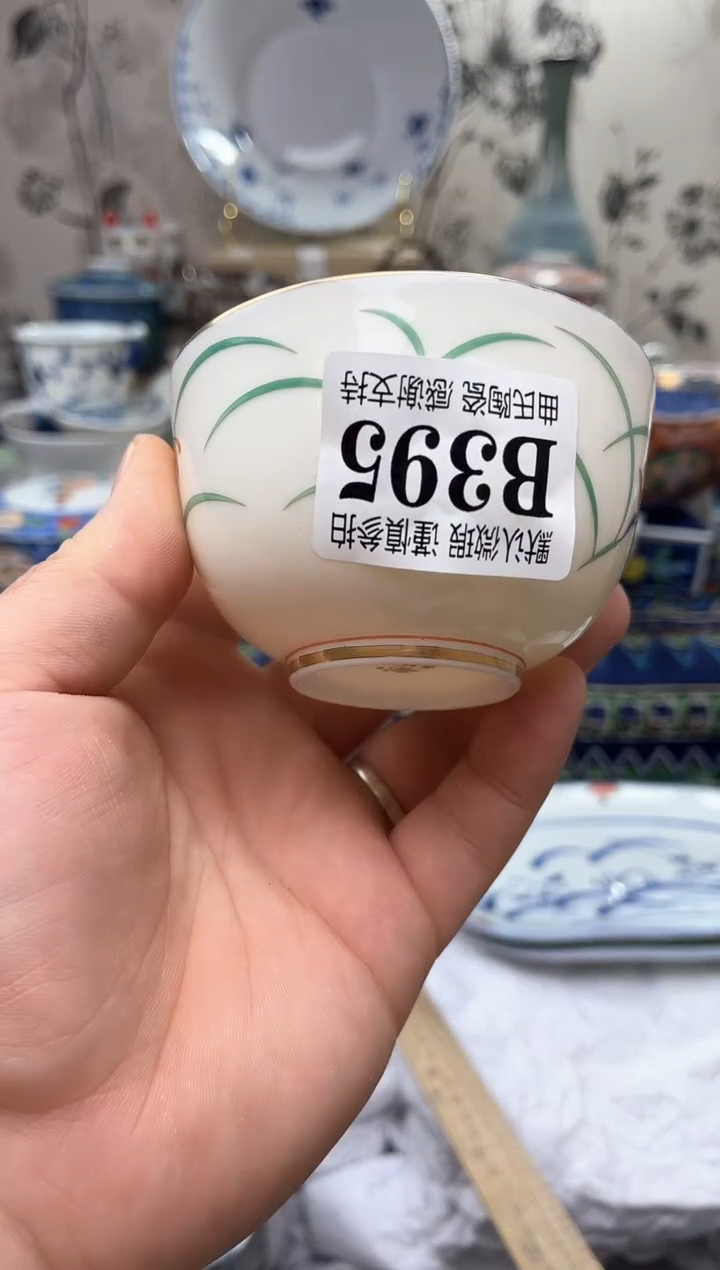 【闪购商品】满16米包邮一单一拍不压单感谢支持！