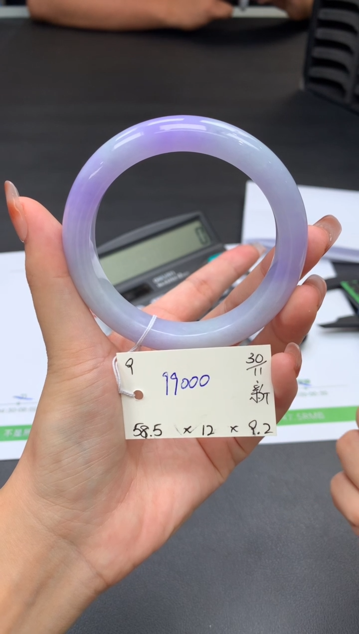 未镶嵌手镯翡翠假一赔三   手镯