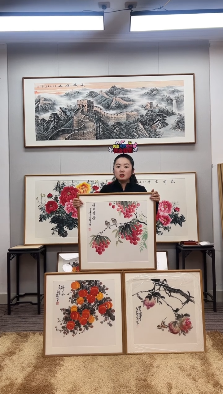 国画手绘柿子 荔枝  石榴三幅62*62尺寸