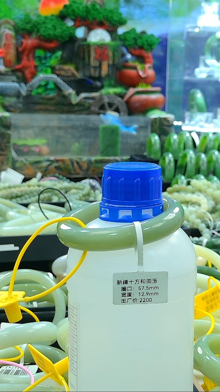 未镶嵌手镯和田玉?****。57.5