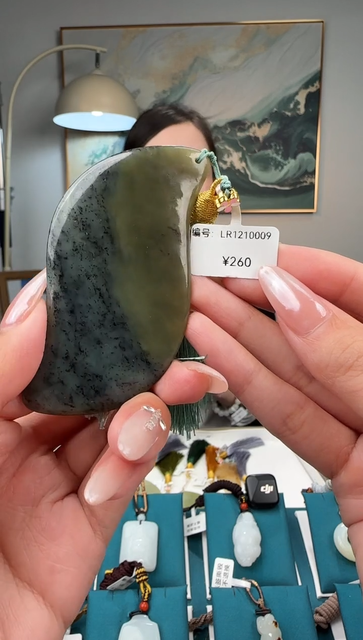 颈饰未镶嵌和田玉刮板 LR