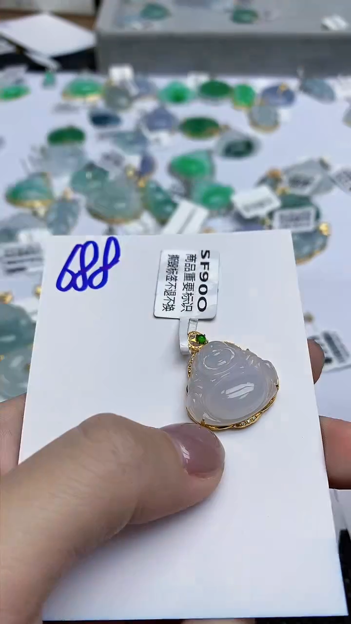 【闪购商品】翡翠挂件18K金镶嵌天然翡翠A货