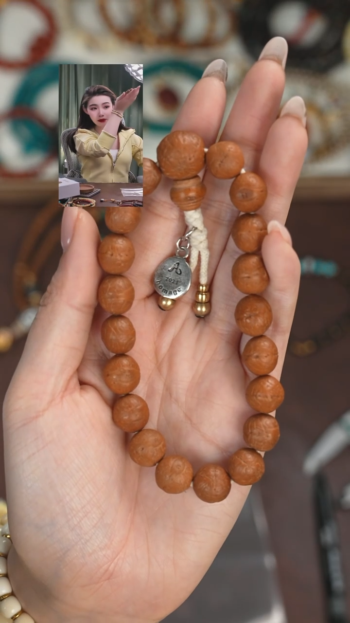 凤眼菩提手串111111111111