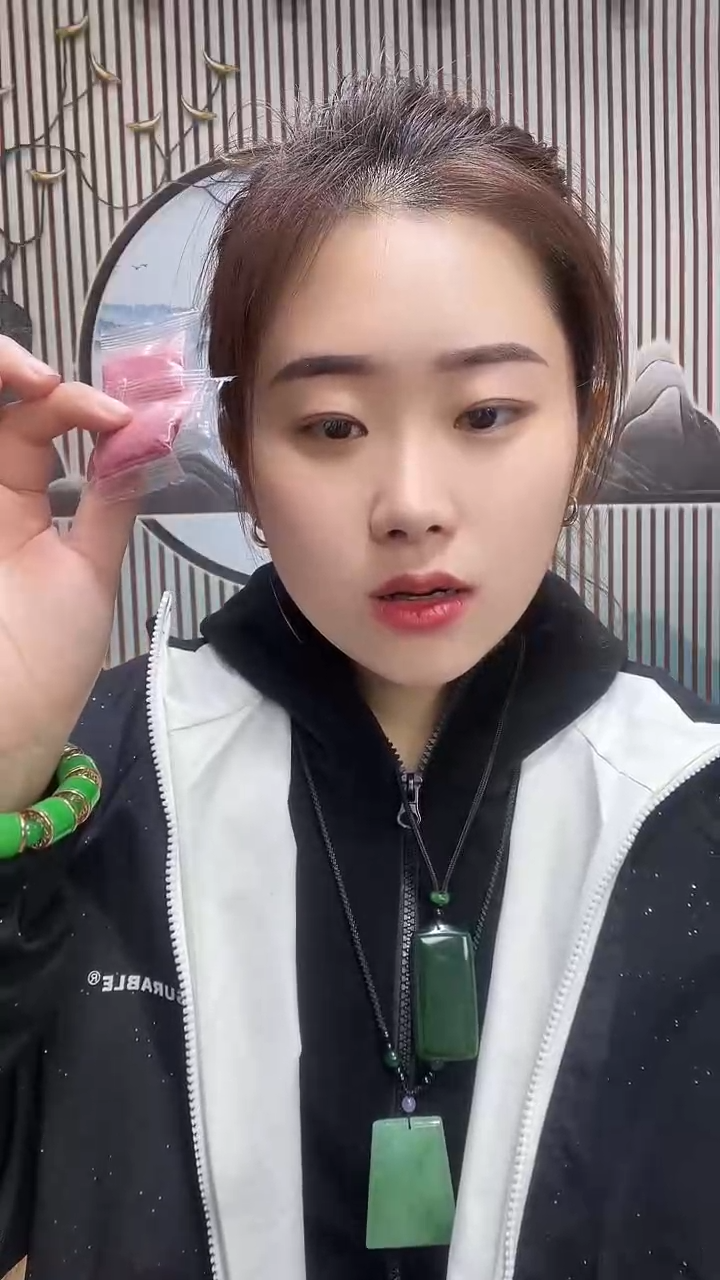 【闪购商品】和田玉挂件未镶嵌多样性发货任意一件