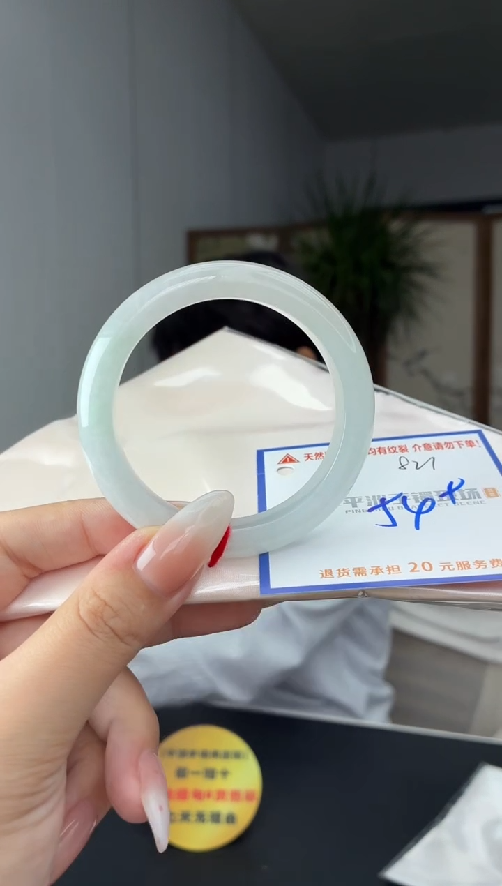 未镶嵌手镯翡翠1111111111
