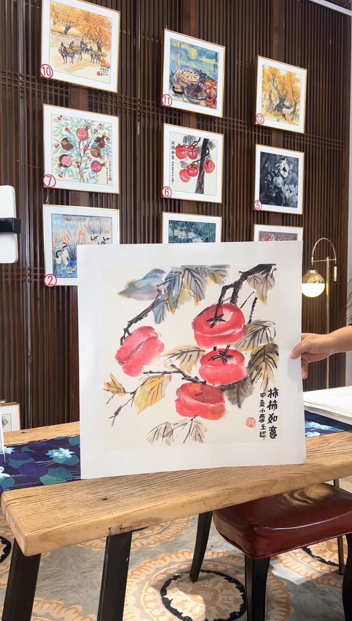 版画耿玉琨名章限量版画S