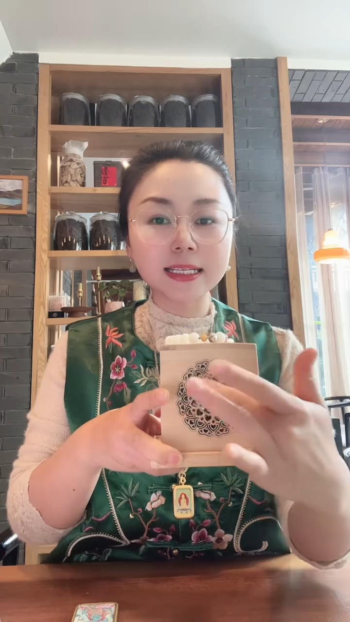 连心香LU----配件