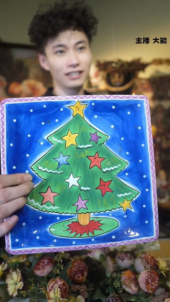 【闪购商品】默认微瑕高端树脂陶瓷摆件M633